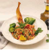 GAVURDAGI SALAD